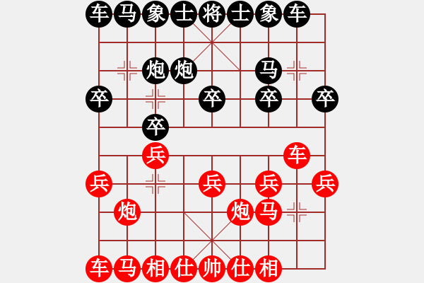 象棋棋譜圖片：阮穎智 先負 楊梓延 - 步數(shù)：10 