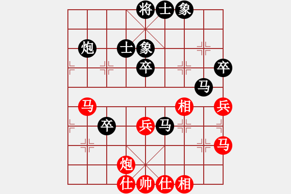 象棋棋譜圖片：阮穎智 先負 楊梓延 - 步數(shù)：60 