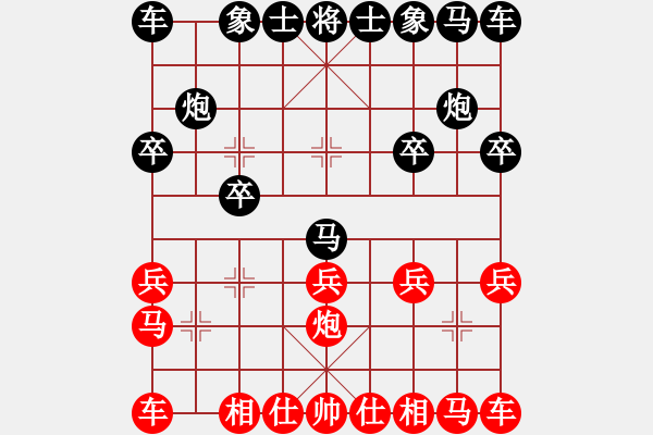 象棋棋譜圖片：2024.7.25.8五分鐘先負追風馬 - 步數：10 