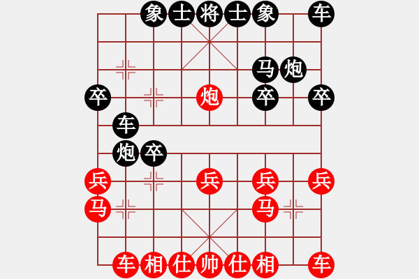 象棋棋譜圖片：2024.7.25.8五分鐘先負追風馬 - 步數：20 