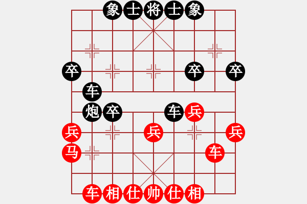 象棋棋譜圖片：2024.7.25.8五分鐘先負追風馬 - 步數：30 