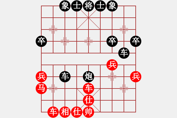 象棋棋譜圖片：2024.7.25.8五分鐘先負追風馬 - 步數：40 