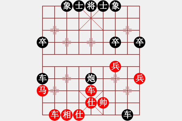 象棋棋譜圖片：2024.7.25.8五分鐘先負追風馬 - 步數：44 