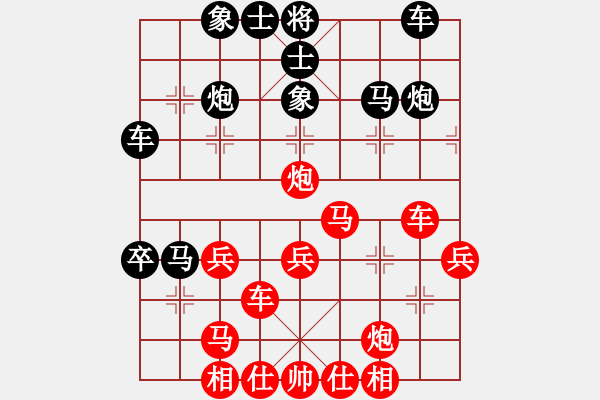 象棋棋譜圖片：合川 楊應(yīng)東 負(fù) 南充 唐世文 - 步數(shù)：40 