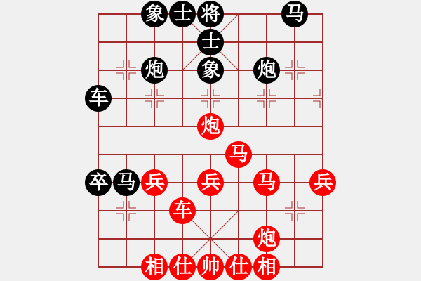 象棋棋譜圖片：合川 楊應(yīng)東 負(fù) 南充 唐世文 - 步數(shù)：50 