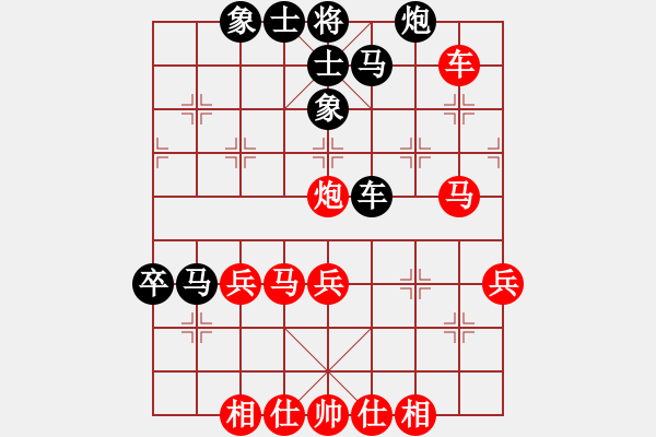 象棋棋譜圖片：合川 楊應(yīng)東 負(fù) 南充 唐世文 - 步數(shù)：60 