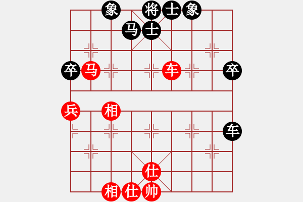 象棋棋谱图片：中国 唐丹 和 越南 阮黄燕 - 步数：55 