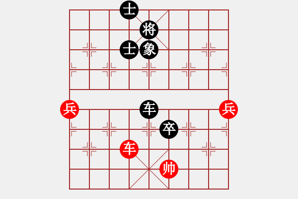 象棋棋譜圖片：1234 - 步數(shù)：120 