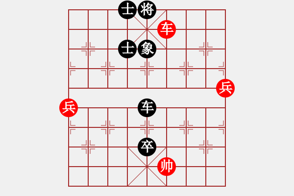 象棋棋譜圖片：1234 - 步數(shù)：130 