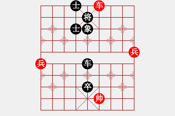 象棋棋譜圖片：1234 - 步數(shù)：136 