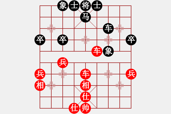 象棋棋譜圖片：koop(2段)-勝-水都弈手(2段) - 步數(shù)：60 