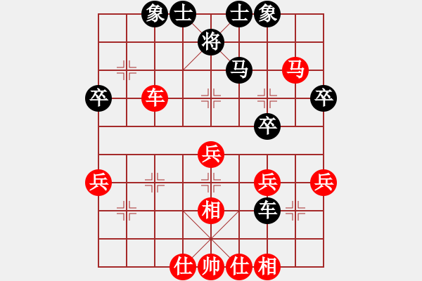 象棋棋譜圖片：冢[80183739] -VS- ★棋壇尊者★[407612993] - 步數(shù)：70 