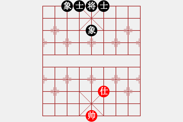 象棋棋譜圖片：葉孤城(9星)-和-wuyer(9星) - 步數(shù)：100 