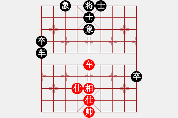 象棋棋譜圖片：第六局朱安慶先和甄永強 - 步數(shù)：100 