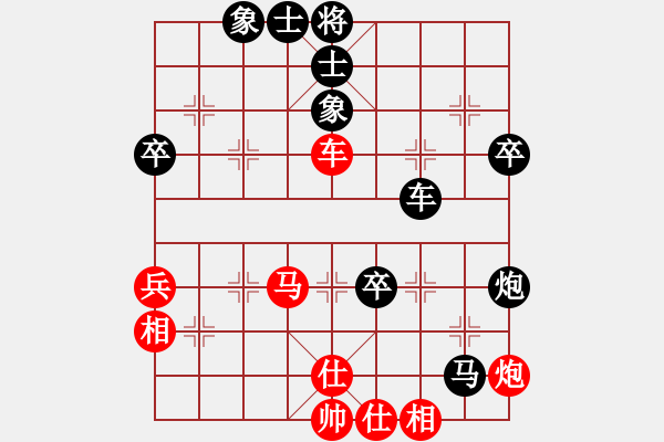 象棋棋譜圖片：第六局朱安慶先和甄永強 - 步數(shù)：60 