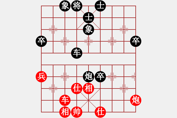 象棋棋譜圖片：第六局朱安慶先和甄永強 - 步數(shù)：80 