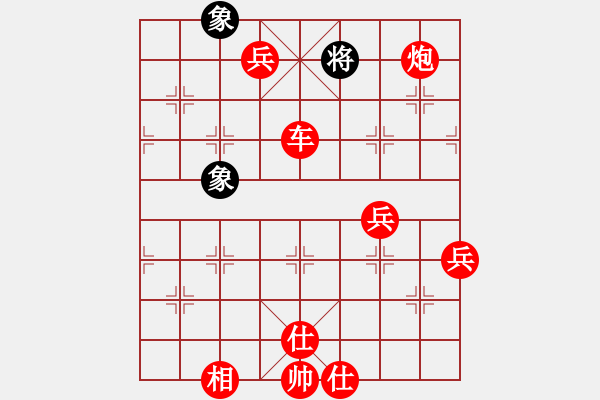 象棋棋譜圖片：耶穌[445435810] -VS- 兩頭蛇[406039482] - 步數(shù)：80 