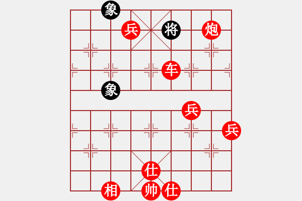 象棋棋譜圖片：耶穌[445435810] -VS- 兩頭蛇[406039482] - 步數(shù)：81 