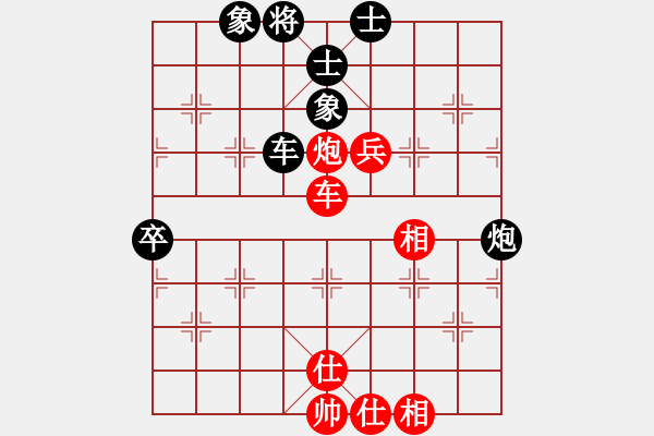 象棋棋譜圖片：嫡系韓竹庫(kù)(日帥)-和-二核旋風(fēng)炮(日帥) - 步數(shù)：120 