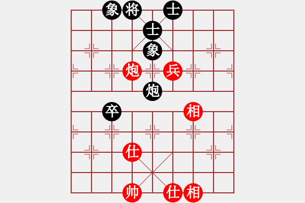 象棋棋譜圖片：嫡系韓竹庫(kù)(日帥)-和-二核旋風(fēng)炮(日帥) - 步數(shù)：130 