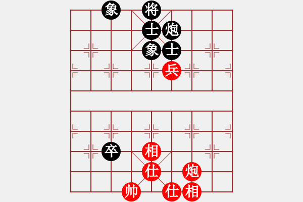 象棋棋譜圖片：嫡系韓竹庫(kù)(日帥)-和-二核旋風(fēng)炮(日帥) - 步數(shù)：160 