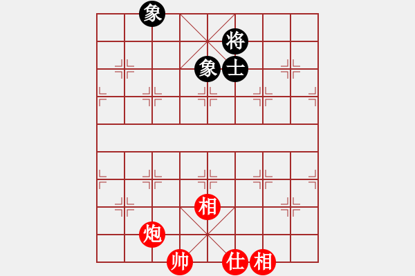 象棋棋譜圖片：嫡系韓竹庫(kù)(日帥)-和-二核旋風(fēng)炮(日帥) - 步數(shù)：170 