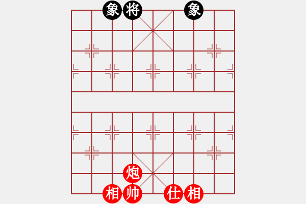 象棋棋譜圖片：嫡系韓竹庫(kù)(日帥)-和-二核旋風(fēng)炮(日帥) - 步數(shù)：180 