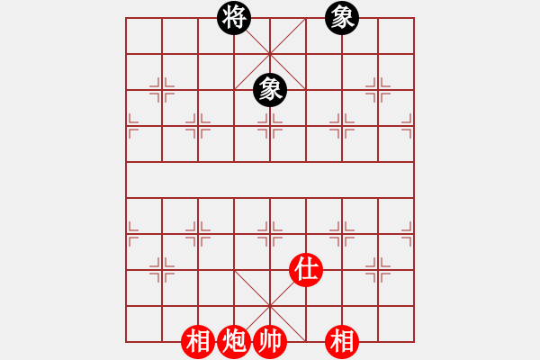 象棋棋譜圖片：嫡系韓竹庫(kù)(日帥)-和-二核旋風(fēng)炮(日帥) - 步數(shù)：190 