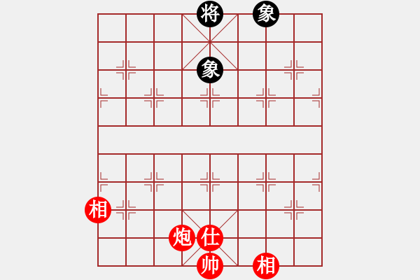 象棋棋譜圖片：嫡系韓竹庫(kù)(日帥)-和-二核旋風(fēng)炮(日帥) - 步數(shù)：200 