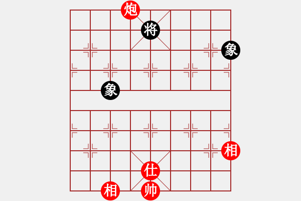 象棋棋譜圖片：嫡系韓竹庫(kù)(日帥)-和-二核旋風(fēng)炮(日帥) - 步數(shù)：210 