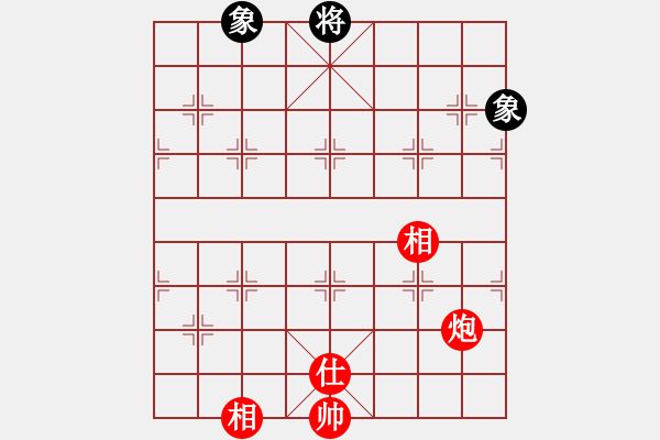 象棋棋譜圖片：嫡系韓竹庫(kù)(日帥)-和-二核旋風(fēng)炮(日帥) - 步數(shù)：220 