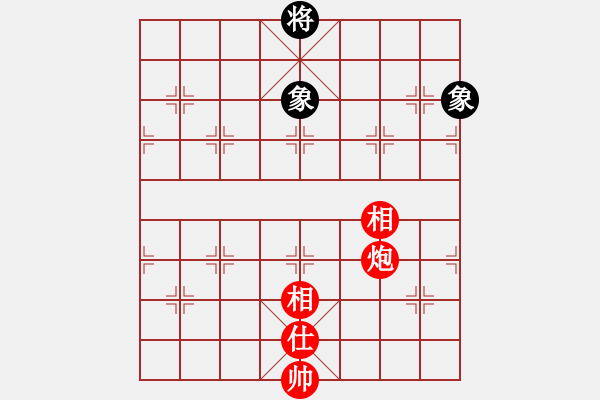 象棋棋譜圖片：嫡系韓竹庫(kù)(日帥)-和-二核旋風(fēng)炮(日帥) - 步數(shù)：230 