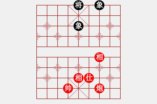 象棋棋譜圖片：嫡系韓竹庫(kù)(日帥)-和-二核旋風(fēng)炮(日帥) - 步數(shù)：240 