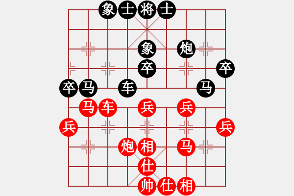 象棋棋譜圖片：嫡系韓竹庫(kù)(日帥)-和-二核旋風(fēng)炮(日帥) - 步數(shù)：50 