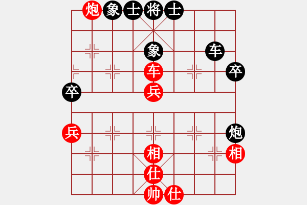 象棋棋譜圖片：嫡系韓竹庫(kù)(日帥)-和-二核旋風(fēng)炮(日帥) - 步數(shù)：70 