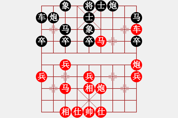 象棋棋譜圖片：劉鈺 先勝 時(shí)鳳蘭 - 步數(shù)：50 