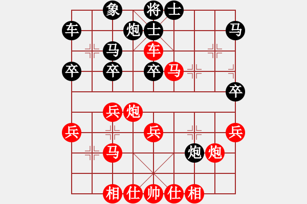 象棋棋譜圖片：劉鈺 先勝 時(shí)鳳蘭 - 步數(shù)：57 