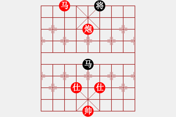 象棋棋谱图片：第91局 马炮双士胜马双象（一） - 步数：17 