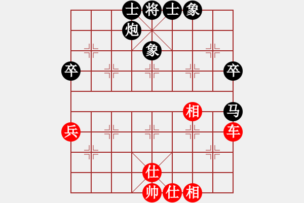 象棋棋譜圖片：德隆居士(8星)-和-qiyiyang(9星) - 步數(shù)：60 