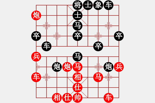 象棋棋譜圖片：風(fēng)雨樓菊(5r)-和-千島棋社庚(5r) - 步數(shù)：40 