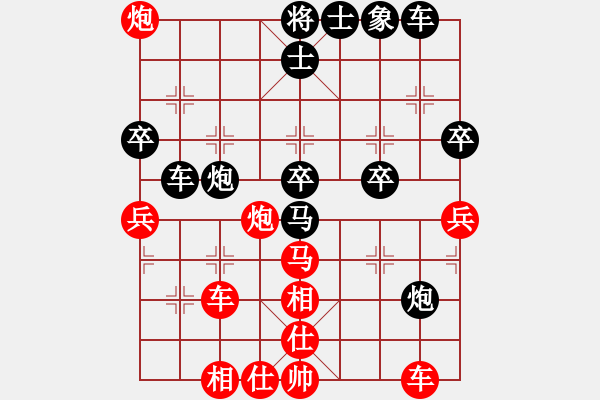 象棋棋譜圖片：風(fēng)雨樓菊(5r)-和-千島棋社庚(5r) - 步數(shù)：50 