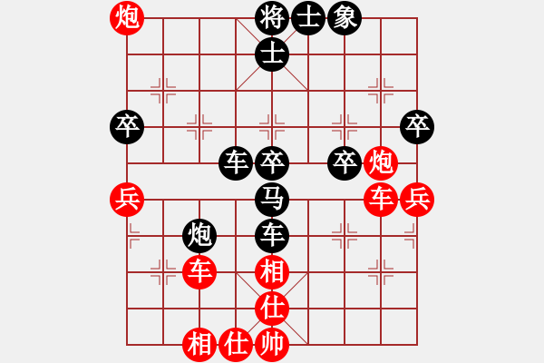 象棋棋譜圖片：風(fēng)雨樓菊(5r)-和-千島棋社庚(5r) - 步數(shù)：64 