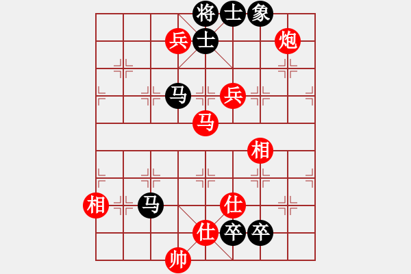 象棋棋譜圖片：人生如酒(9段)-勝-踏雪中無(wú)痕(人王) - 步數(shù)：190 