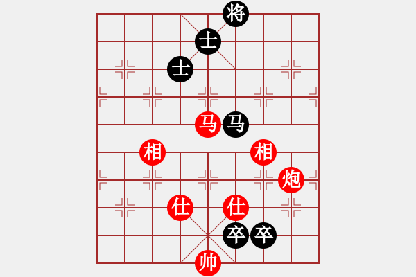 象棋棋譜圖片：人生如酒(9段)-勝-踏雪中無(wú)痕(人王) - 步數(shù)：240 