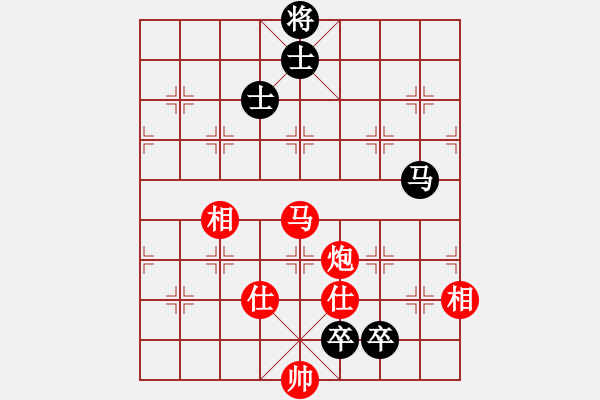 象棋棋譜圖片：人生如酒(9段)-勝-踏雪中無(wú)痕(人王) - 步數(shù)：250 