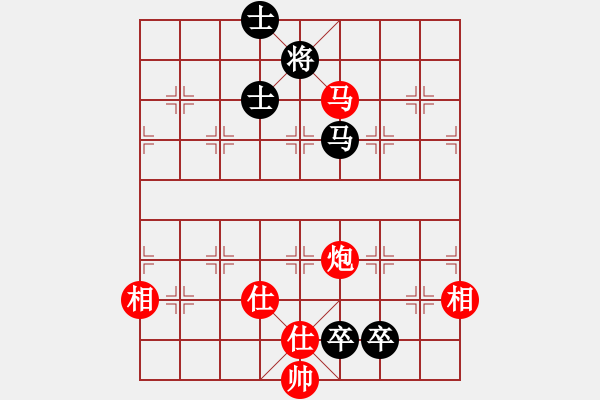 象棋棋譜圖片：人生如酒(9段)-勝-踏雪中無(wú)痕(人王) - 步數(shù)：280 