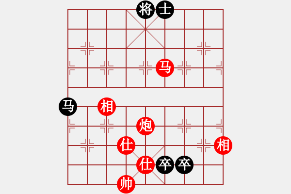 象棋棋譜圖片：人生如酒(9段)-勝-踏雪中無(wú)痕(人王) - 步數(shù)：300 