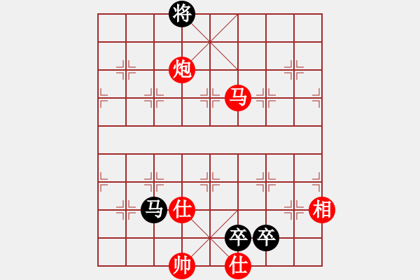 象棋棋譜圖片：人生如酒(9段)-勝-踏雪中無(wú)痕(人王) - 步數(shù)：310 