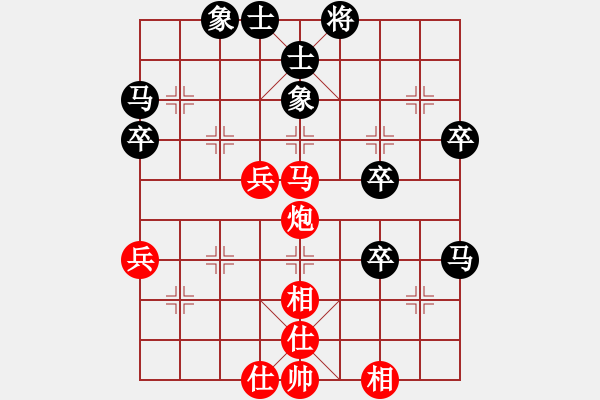 象棋棋譜圖片：人生如酒(9段)-勝-踏雪中無(wú)痕(人王) - 步數(shù)：60 