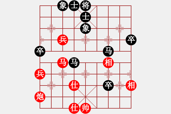 象棋棋譜圖片：人生如酒(9段)-勝-踏雪中無(wú)痕(人王) - 步數(shù)：80 